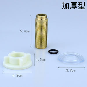 Accessoires de robinet à eau chaude et froide à double bassin avec écrous et vis à pattes droites pour la fixation de robinet de salle de bain - Product Image 3