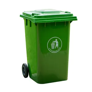 120升/240升/360升/660升户外高密度聚乙烯卫生箱塑料垃圾垃圾桶带轮子