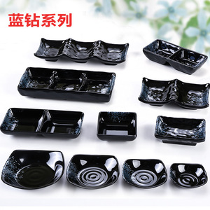 Blue Diamond Melamine <b>Sauce</b> Dish Irregular Shape BPA Free For Hotel Food Party Use - Product Image 5