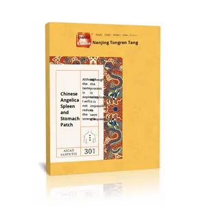 Nanjing Tongrentang Sanfu Vente en gros Moxibustion Acupoint Patch en boîte Sanjiu Kidsren's Body and Mouth Nasal Patch Fabricant - Product Image 1