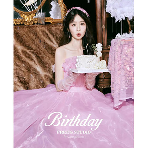 Strapless Ball Gown Wedding Dress Empire Waist Organza Tulle Candy Color Fashionable Korean Style Studio Photoshoot Costume - Product Image 1