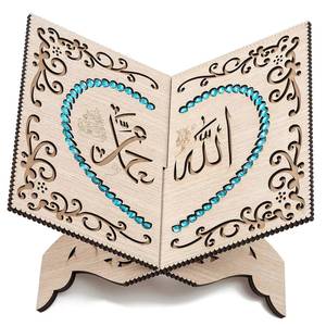 Nouveau design 2022 – Grand support de lecture arabe du Moyen-Orient sculpté au diamant, cadeau islamique, étagère à Coran - Product Image 3