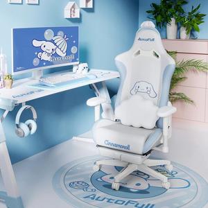 <span class=keywords><strong>Silla</strong></span> <span class=keywords><strong>Gamer</strong></span> de Cuero PU Estilo Racing UK de <span class=keywords><strong>Cinnamoroll</strong></span>, <span class=keywords><strong>Silla</strong></span> de Juego Blanca con Cojín Engrosado de 11 cm, Soporta hasta 330 lb - Product Image 6