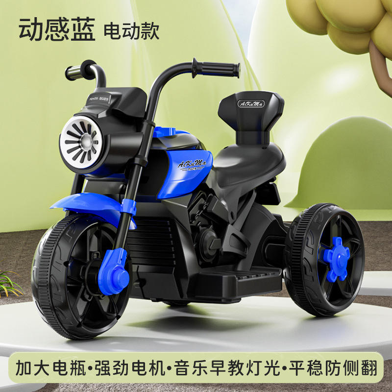 Azul Dinámico, Unidad Única Estándar