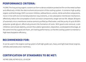 Nhiều hiệu ứng-45 chất chống đông tản nhiệt làm mát 9kg chất chống đông cho động cơ màu xanh lá cây màu đỏ màu xanh làm mát - Product Image 2