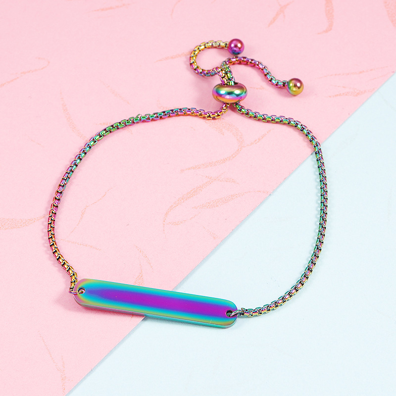 Arco IRIS
