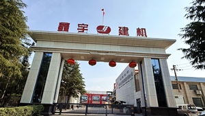 Planta Mezcladora de Concreto de Venta Directa de Fábrica, Planta Dosificadora de Concreto HZS60 HZS90, Ingeniería de Concreto - Product Image 5