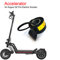 Divers accessoires pour trottinettes, pièces de rechange pour trottinette électrique Kugoo G-Booster 10 pouces