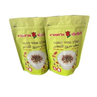 Sachet Doypack en plastique avec logo personnalisé pour poudre de noix, poudre de lait de soja, farine de maïs, graines de lin