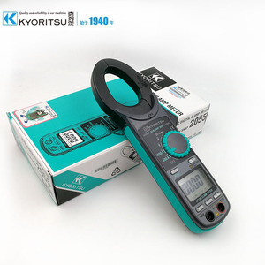 คิออริทสึ เคอว์ <span class=keywords><strong>2055</strong></span> - Product Image 3