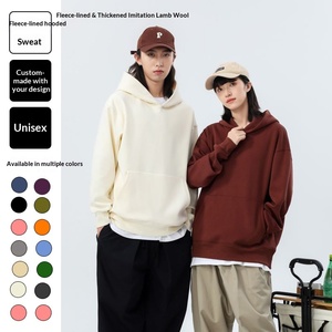 Sudadera con Capucha Gruesa de Terciopelo Sintético de Cordero de 480g, Forrada, Unisex, de Corte Holgado, para Otoño - Product Image 1