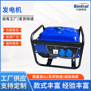 Small <b>Gasoline</b> <b>Generator</b> 1kW 220V Single Phase Air-Cooled Portable Household Use - Product Image 5