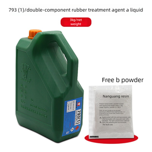 वास्तविक Nanguang nsf प्रमाणित tpr बेस कोटिंग एजेंट 793a औद्योगिक लुब्रिकेंट चमड़े के उपचार जूते रबर 798n - Product Image 3