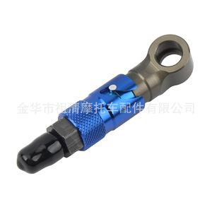 Dispositivo de corte de aceite de freno para motocicleta Zuqing BA102, conector de liberación rápida para pinza de freno - Product Image 5