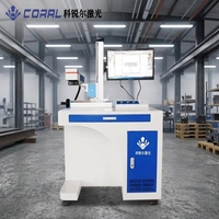 Marqueur laser CO2 industriel HG-CO2-G-D35L, machine de gravure CNC haute précision pour l'emballage et le marquage des produits