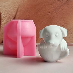 Moldes de fundición de resina hechos a mano para adornos decorativos DIY estilo Ins herramientas de escritorio de silicona perro W0704 - Product Image 1