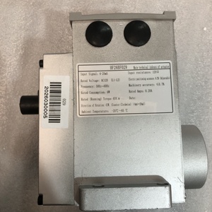 Pale de ventilateur HF26BF029 pour refroidisseur centrifuge Carrier 19XR/19XL - Product Image 5