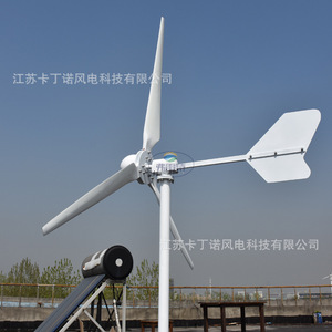 เครื่องกำเนิดไฟฟ้าพลังงานลมแบบแกนนอน Kdn Kdn-600W 24 โวลต์ สำหรับใช้ในบ้าน - Product Image 2