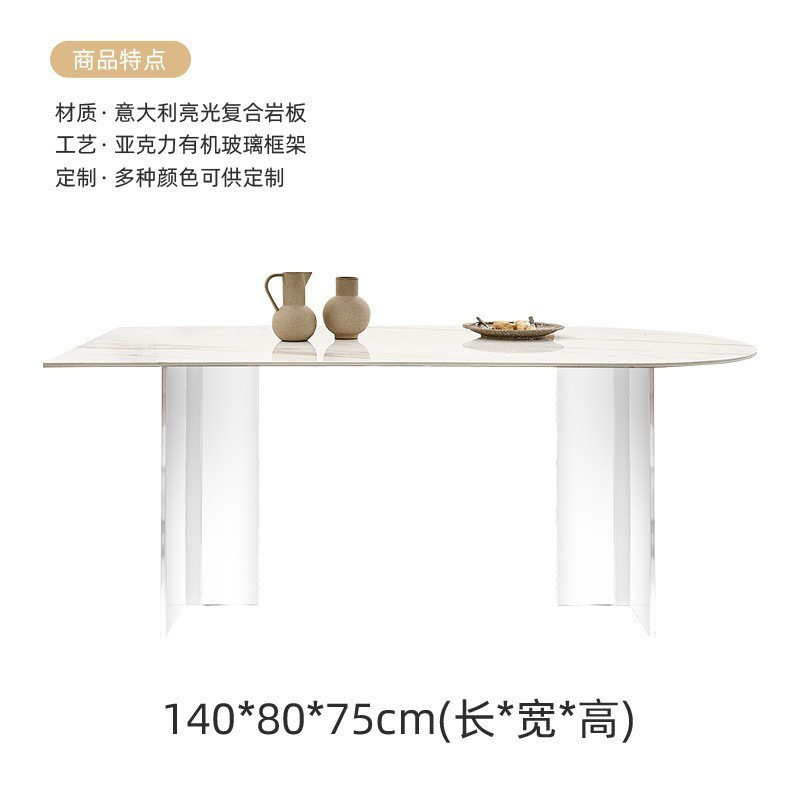 Mesa de comedor de 1,4 metros