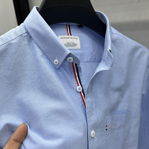 Autentica Camicia Oxford in Cotone da <span class=keywords><strong>Uomo</strong></span>, Manica Lunga, Colletto Rovesciato, Decorata con Perline, Versatile e Classica - Product Image 2