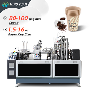 Máy làm cốc giấy dùng một lần 1.5-16oz cung cấp mẫu miễn phí 100 chiếc/phút máy cốc giấy hoàn toàn tự động - Product Image 1