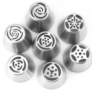 Stainless Steel Piping Tips Set Flower Shape Reusable Butter <b>Cake</b> <b>Decorating</b> Tools Birthday Baking <b>Supplies</b> - Product Image 2
