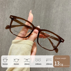 Retro Doos Y82012z Ultralichte Tr90 Stevige Rechthoekige Leesbrillenmontuur Herfst Winter Modieuze Diamant Gezicht Unisex - Product Image 6