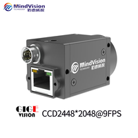 Caméra industrielle GigE Vision 1/3" à 1/1.8 pouces 0.3MP-2MP 15-165fps avec capteur Sharp, obturateur global, pour capture de mouvement, PoE SDK
