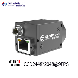 Caméra industrielle GigE Vision 1/3" à 1/1.8 pouces 0.3MP-2MP 15-165fps avec capteur <span class=keywords><strong>Sharp</strong></span>, obturateur global, pour capture de mouvement, PoE SDK - Product Image 2