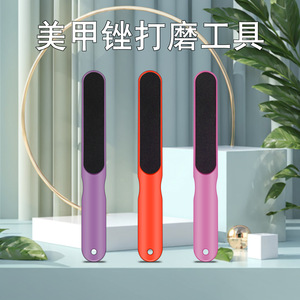 Nail File <b>Plastic</b> Single Sided Portable Polishing Tool For Nail <b>Edge</b> Grinding - Product Image 3