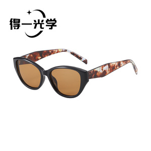 Cat Eye <b>Sunglasses</b> Black UV400 Women's Sun Protection Glasses - Product Image 4