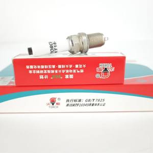 Bujía de Encendido Kt18-3 para Motor de Gas LPG, Compatible con Electrodo Estándar - Product Image 2