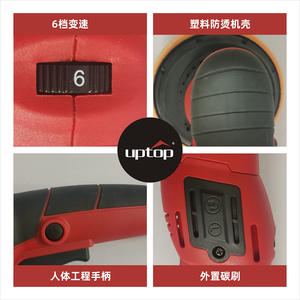 Pulidora de Autos Uptop de 6 Pulgadas y 15 mm, Máquina de Pulido Vibratoria Excéntrica, Multifuncional y Portátil - Product Image 3