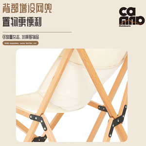 Silla de Camping Plegable Portátil para Exteriores, Playa y Jardín, Diseño Minimalista de Madera de Haya, Asiento Ligero y Plegable - Product Image 5