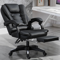 Chaise de patron ergonomique en cuir PU, fauteuil de bureau avec fonction de massage, de qualité supérieure et moderne, pivotante, nouveau style