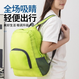 Foldable <b>Waterproof</b> <b>Backpack</b> Adjustable Shoulders Unisex Hiking Travel Bag Solid Color Leisure Outdoor Use - Product Image 4