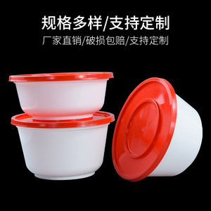 Bol rond en plastique jetable pour plats à emporter, grande capacité, PP, compatible micro-ondes, réfrigération, avec couvercle - Product Image 4