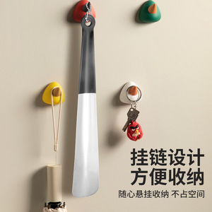 Stainless Steel Shoehorn Long Handle Dipped Plastic Handle Household Shoe Lifter Convenient Storage - Product Image 1