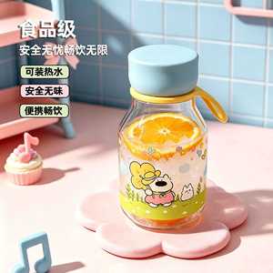 PST Cute Cartoon Plastic Water Bottle 500Ml Bpa Free Portable With Carrying Rope For Students Back To School - Product Image 1