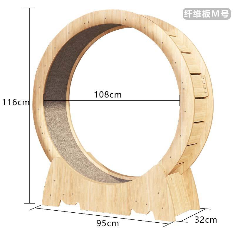Fiberboard diameter 108