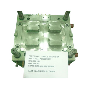 ภายในสไลด์ฉีดแม่พิมพ์พลาสติกเดี่ยวMagicกล่องพลาสติกเครื่อง - Product Image 2