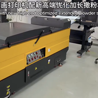 Machine d'impression DTF tout-en-un 60 cm, imprimante DTF Epson avec système de levage d'encre et maintien de chaleur pour transfert thermique sur T-shirt