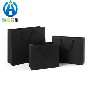 Tùy chỉnh chất lượng cao có thể tái chế Túi Quà Tặng Giấy cá nhân thiết kế giá rẻ giá mua sắm túi quà tặng với tay - Product Image 2