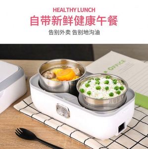 Multi Functional 2L Heatable Electric Thermal Thermos Stainless Steel <b>Lunch</b> <b>Box</b> Plastic Lid Environment-Friendly Customized Logo - Product Image 5