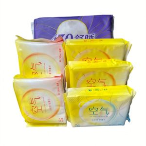 Full Automatic Machinery Pet Care <b>Pads</b> Sanitary Napkin Adult Baby Diapers Packing <b>Nursing</b> <b>Pad</b> Flow Packing Machines - Product Image 5