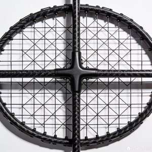 Accessoires légers en tissu de fibre de carbone tricoté - Product Image 4