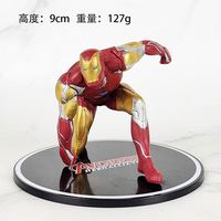 H9-13.5CM américain film héros figurine en gros figurine pvc de haute qualité sans boîte