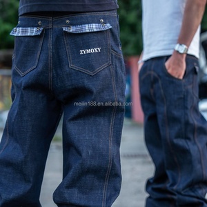 Jeans en denim brut japonais sur mesure pour hommes, de haute qualité, coupe large, style baggy, en tissu épais, sans motifs - Product Image 3