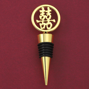 Double Happiness <b>Wine</b> Stopper Zinc Alloy Sealing Bottle Stopper Wedding Favor Gift - Product Image 3