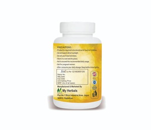 Fabricante de Cápsulas Blandas de Extracto de Cúrcuma con Ingredientes Botánicos Premium para el Mercado Mayorista - Product Image 3